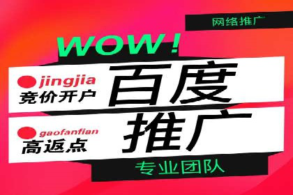 社交网络中信息流平台的个性化推荐算法案例